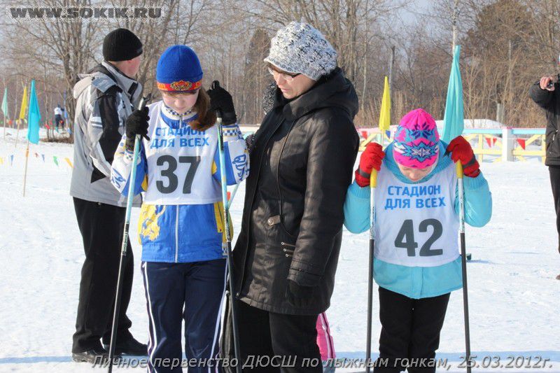 Личное первенство ДЮСШ по лыжным гонкам, 25.03.2012г..