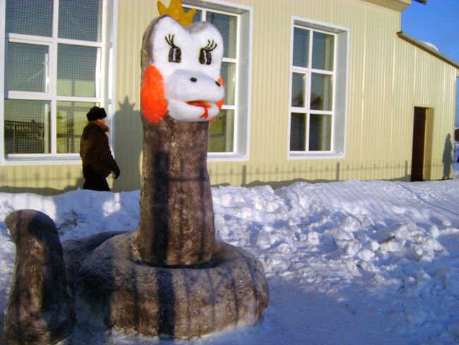 Зима в Новоюгино, 2013 г..