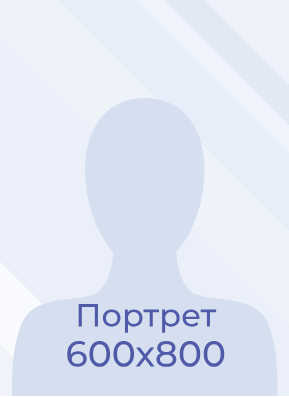 Сухно Наталья Анатольевна Сухно Наталья Анатольевна.